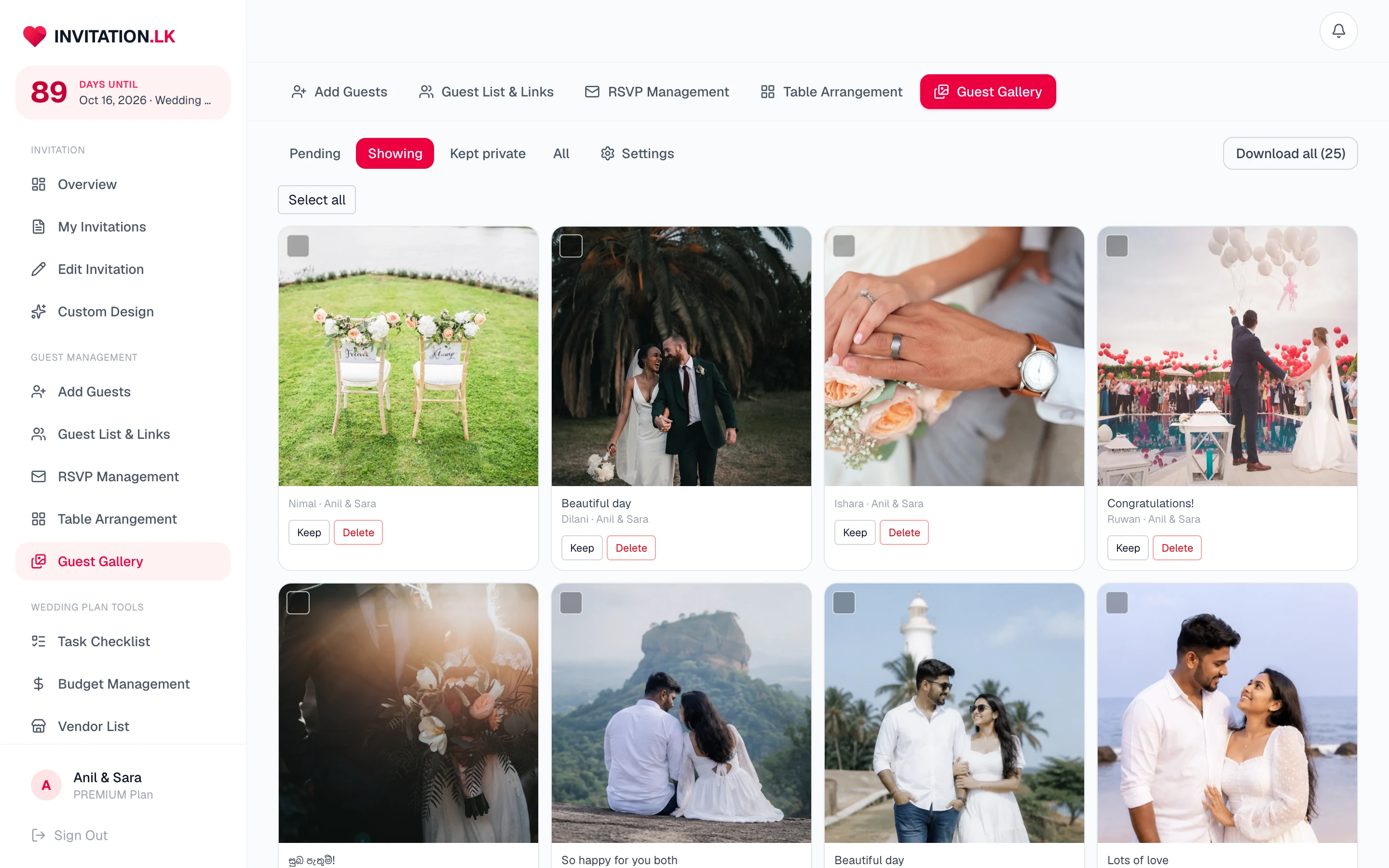 Guest gallery moderation grid with uploaded wedding photos
